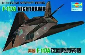 Trumpeter - Lockheed F-117 A Night Hawk 